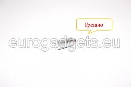 Magnetic headset with a 