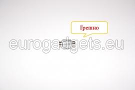 Magnetic headset with a 