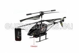 Mini helicopter with camera